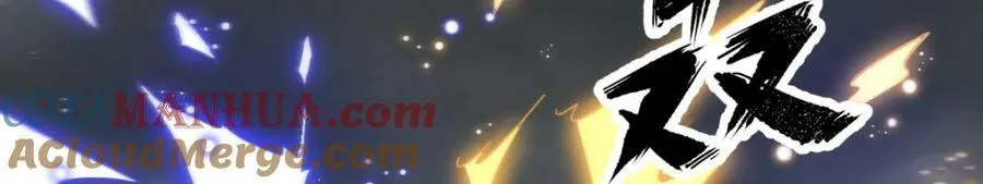 第221话 第65页