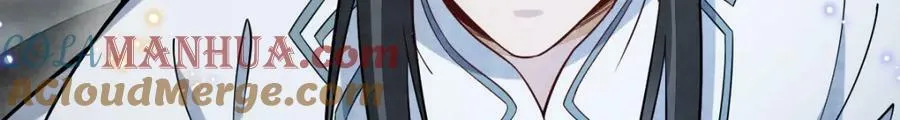 第221话 第73页