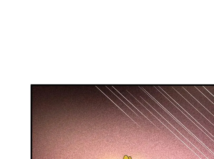 第221话 第75页