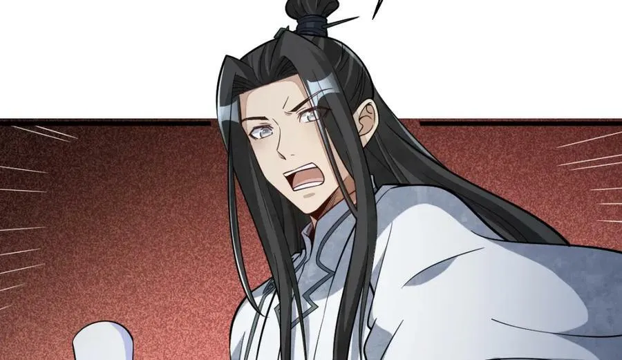 第221话 第104页