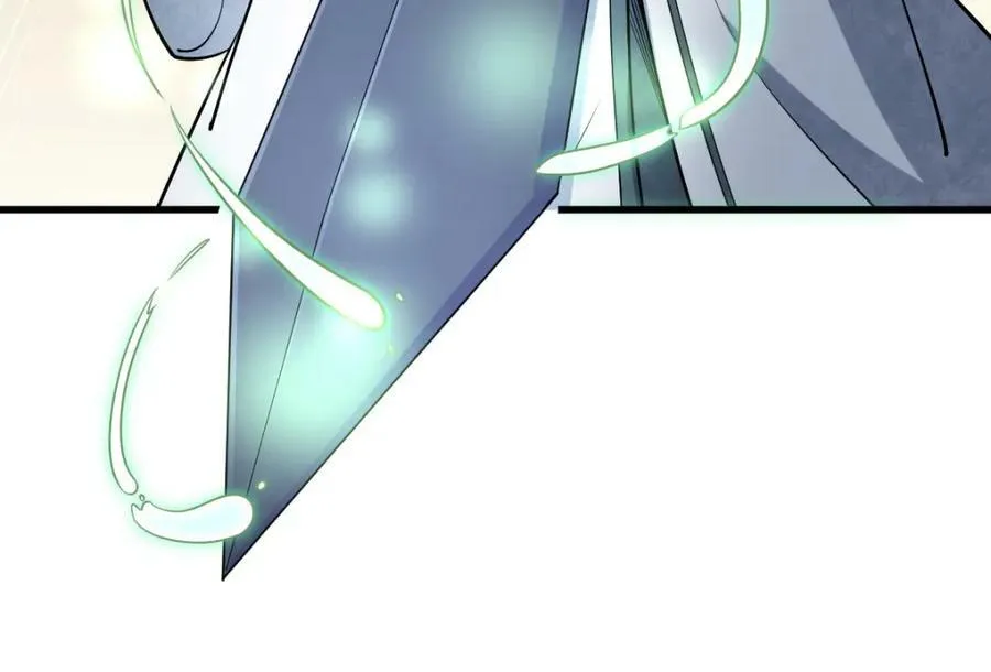 第221话 第106页