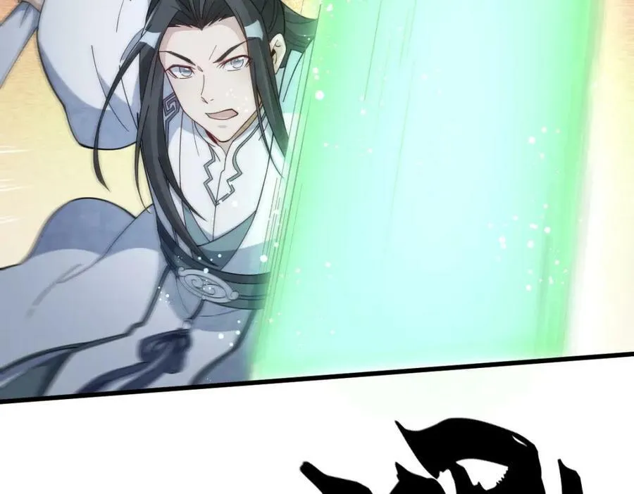 第221话 第108页