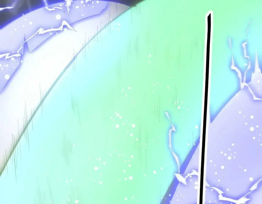 第221话 第110页