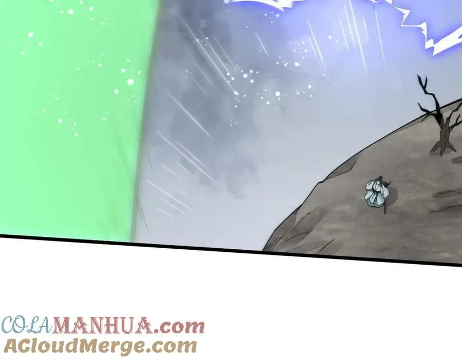 第221话 第113页