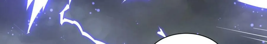 第221话 第115页