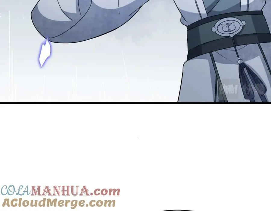 第221话 第117页