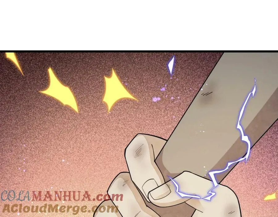 第221话 第125页