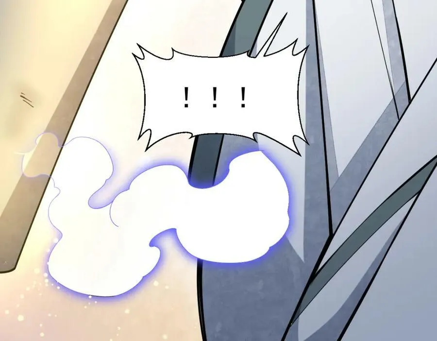 第221话 第132页