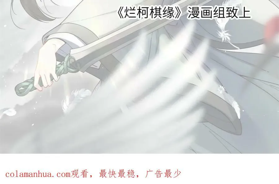 第221话 第135页