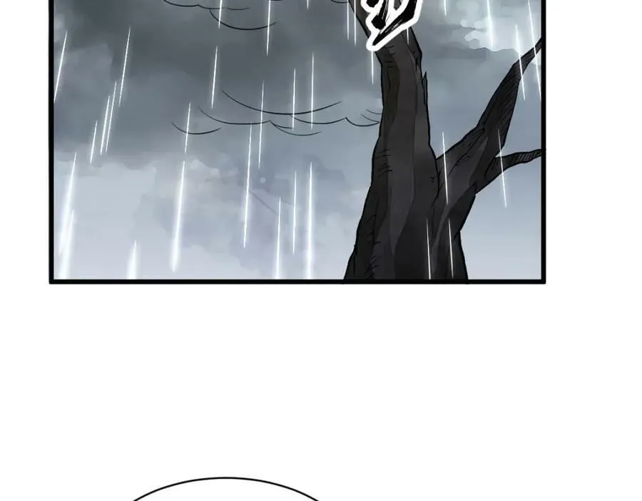 第222话 第10页