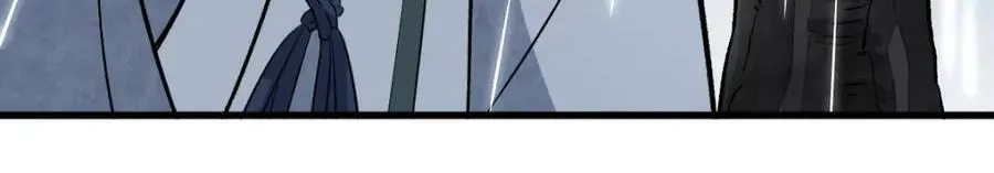 第222话 第14页