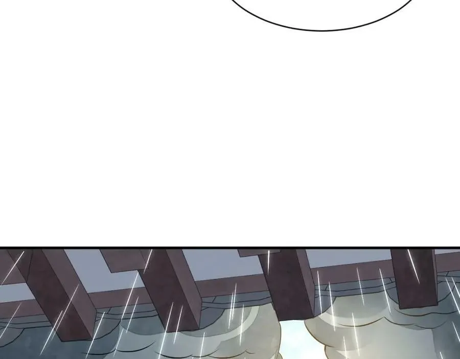 第222话 第19页