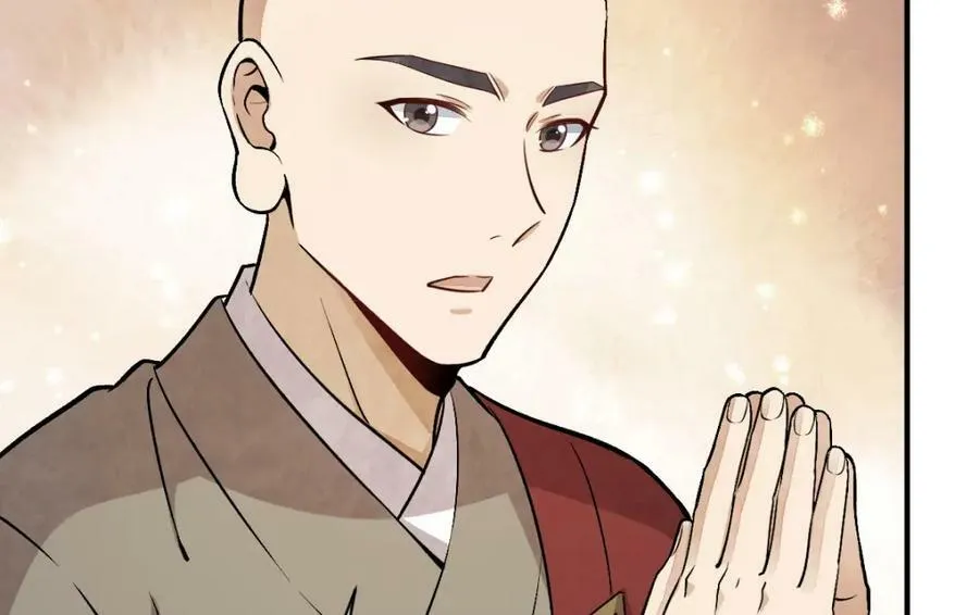 第222话 第30页