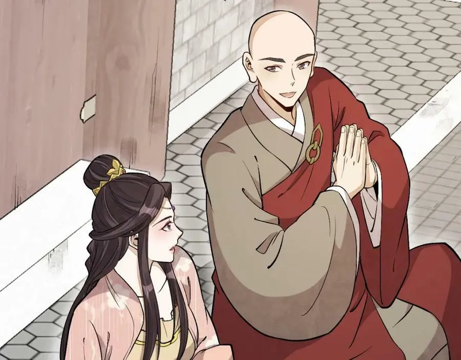 第222话 第35页