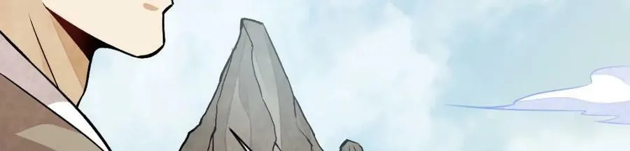 第222话 第48页