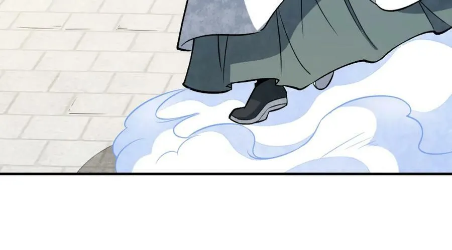 第222话 第52页