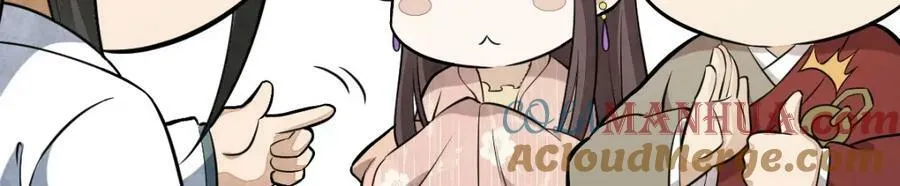 第222话 第61页