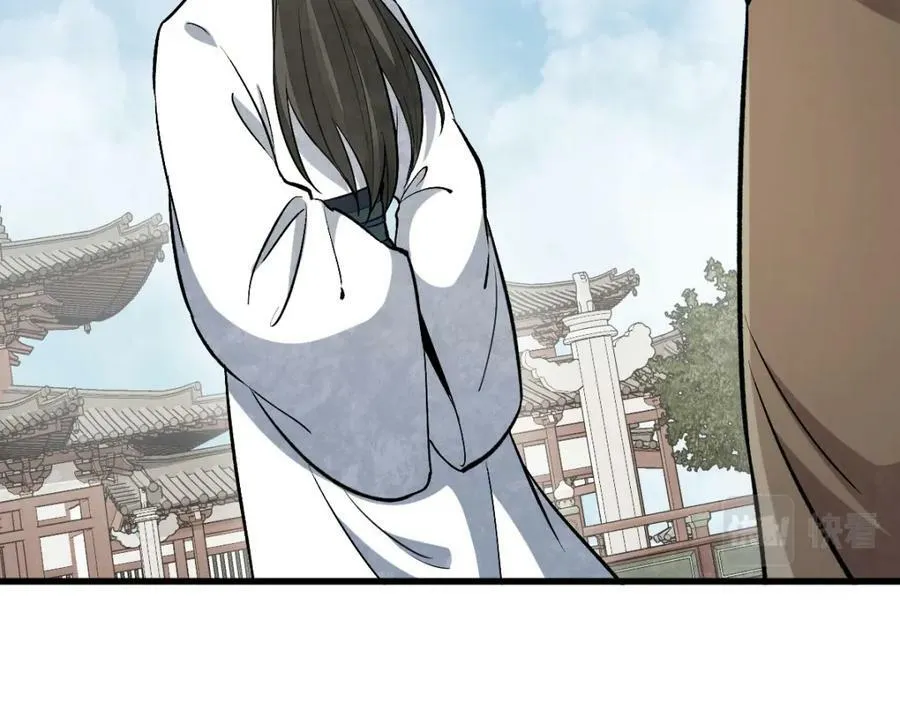 第222话 第68页