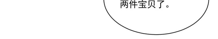 第222话 第124页