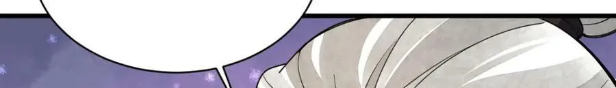 第224话 第16页