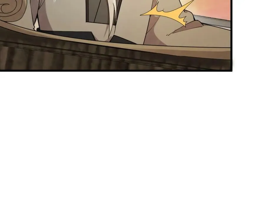 第224话 第24页