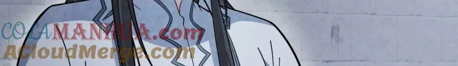 第224话 第37页