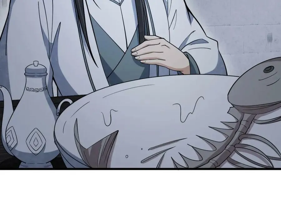 第224话 第38页