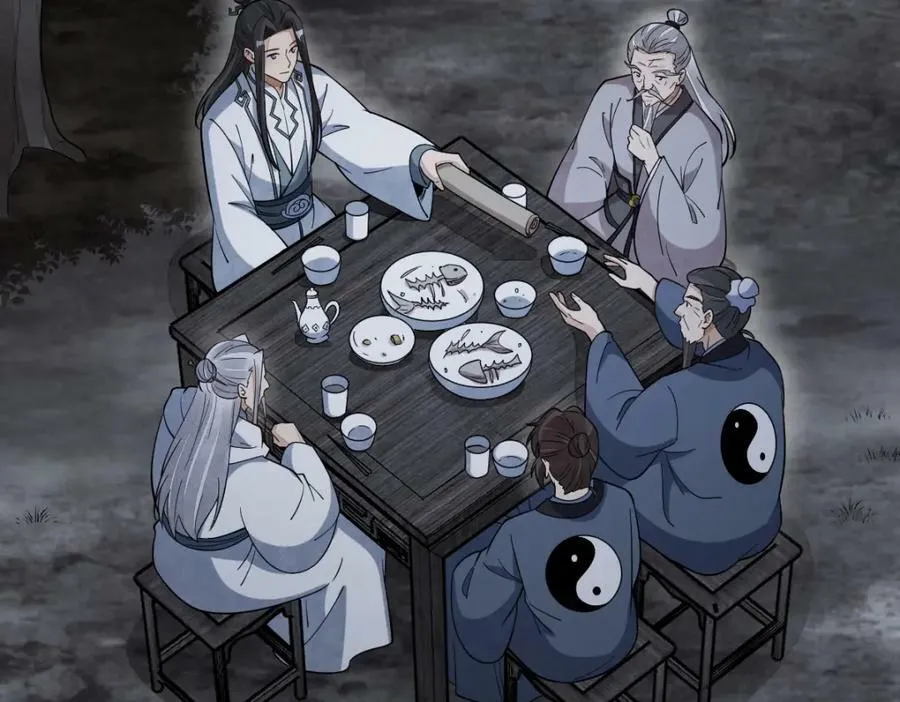 第224话 第44页