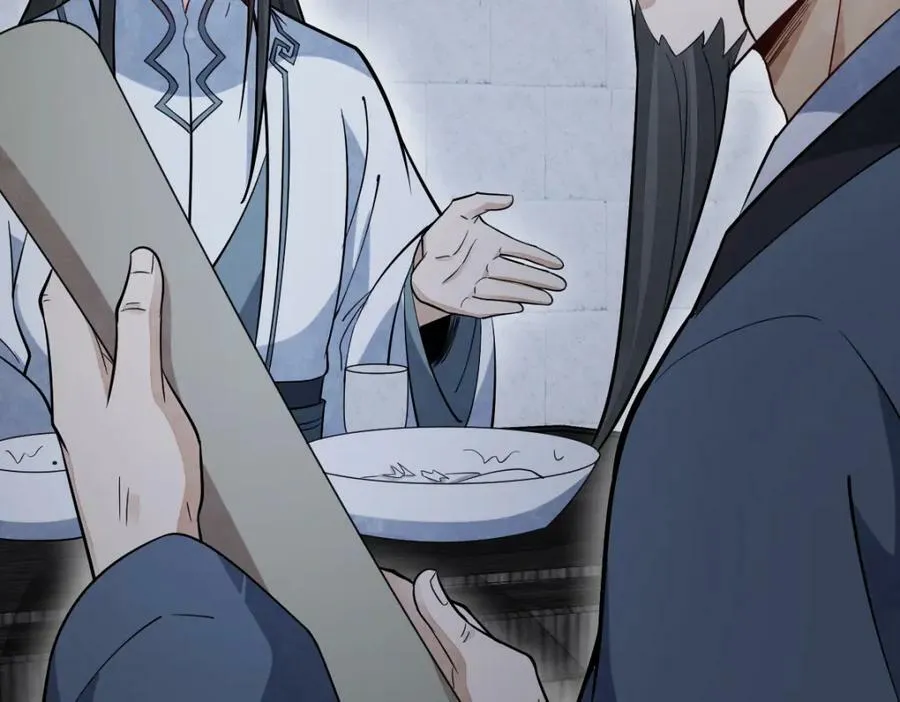 第224话 第51页