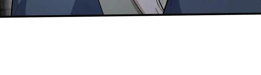 第224话 第52页
