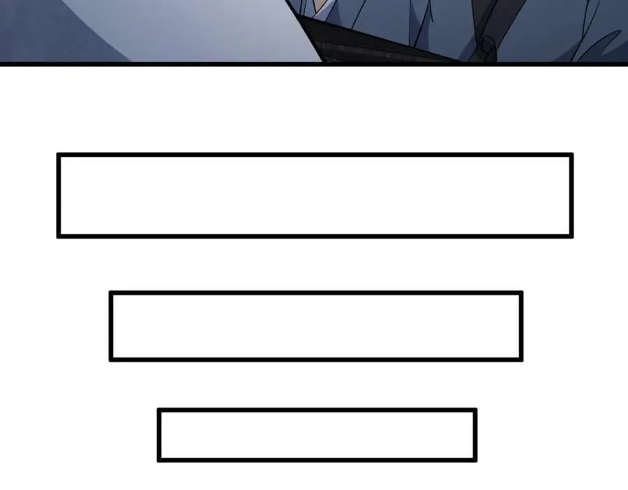 第224话 第79页