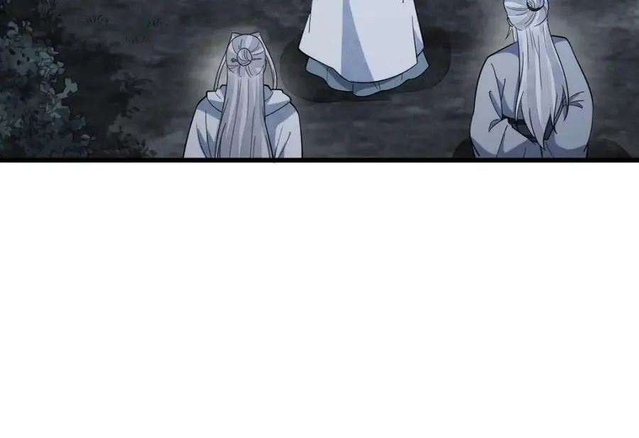 第224话 第82页