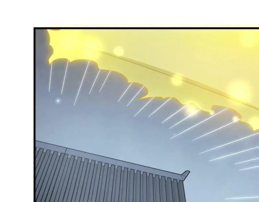 第224话 第95页