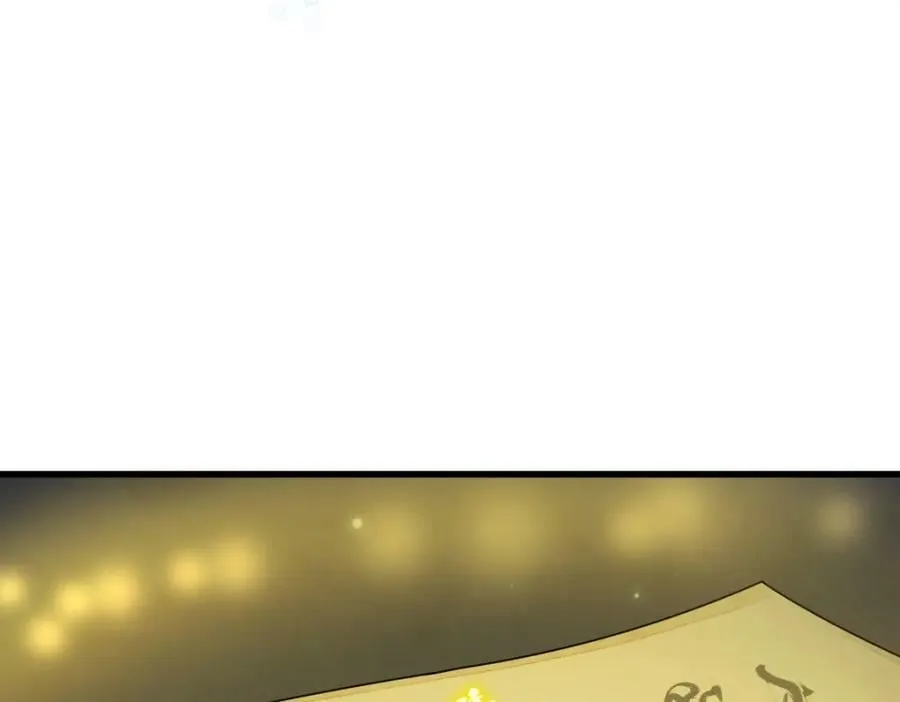 第224话 第100页