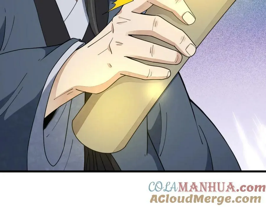 第224话 第113页