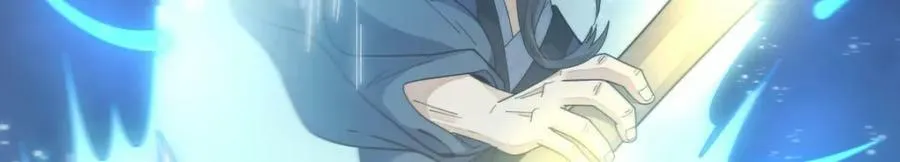 第224话 第120页