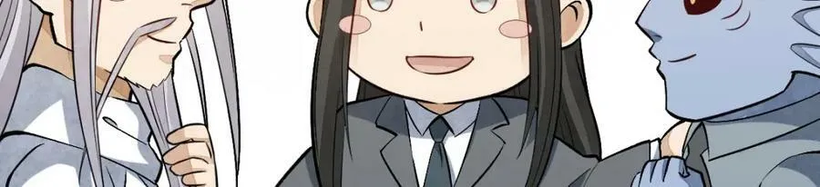 第223话 第14页