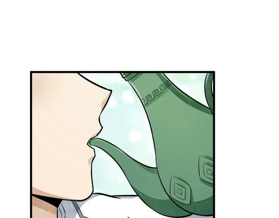 第223话 第16页