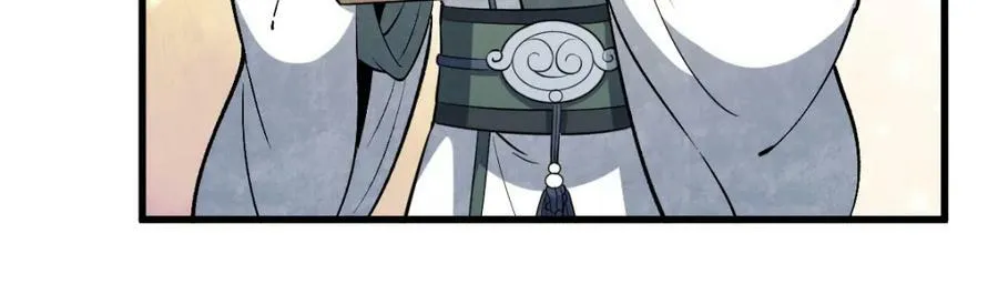 第223话 第36页