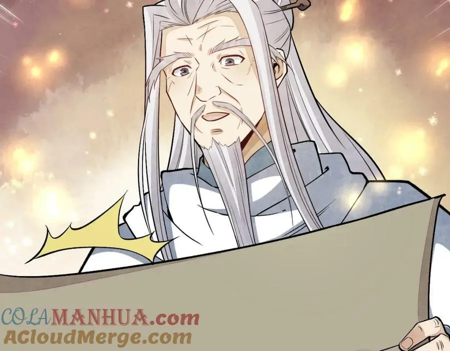 第223话 第61页