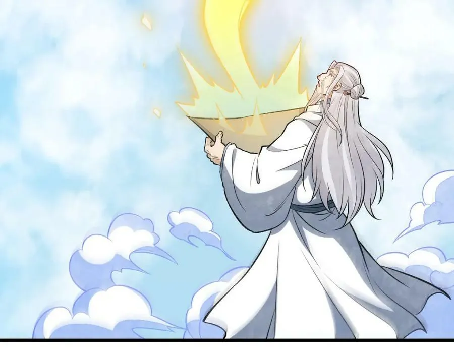 第223话 第67页
