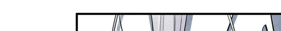 第223话 第72页