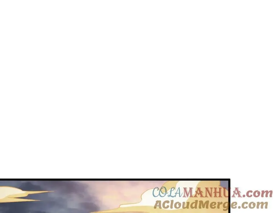 第223话 第81页