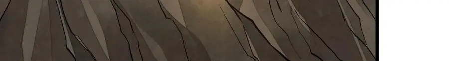 第223话 第83页