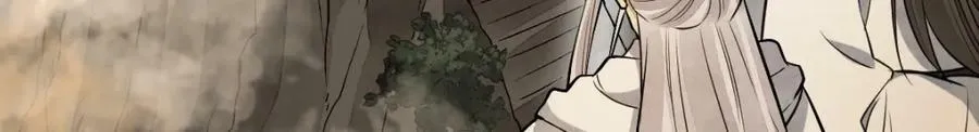 第223话 第86页