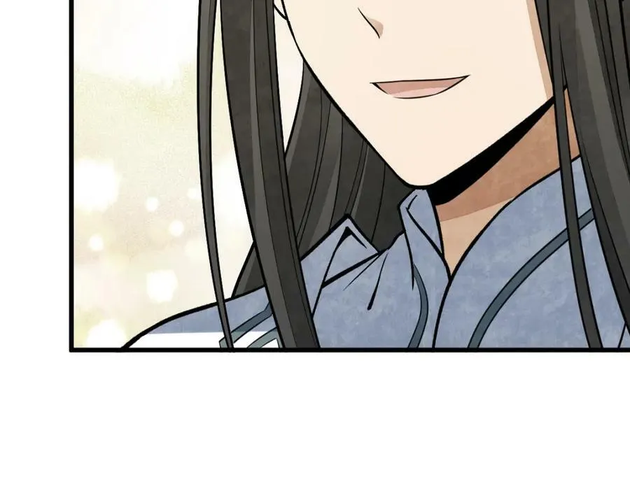 第223话 第100页