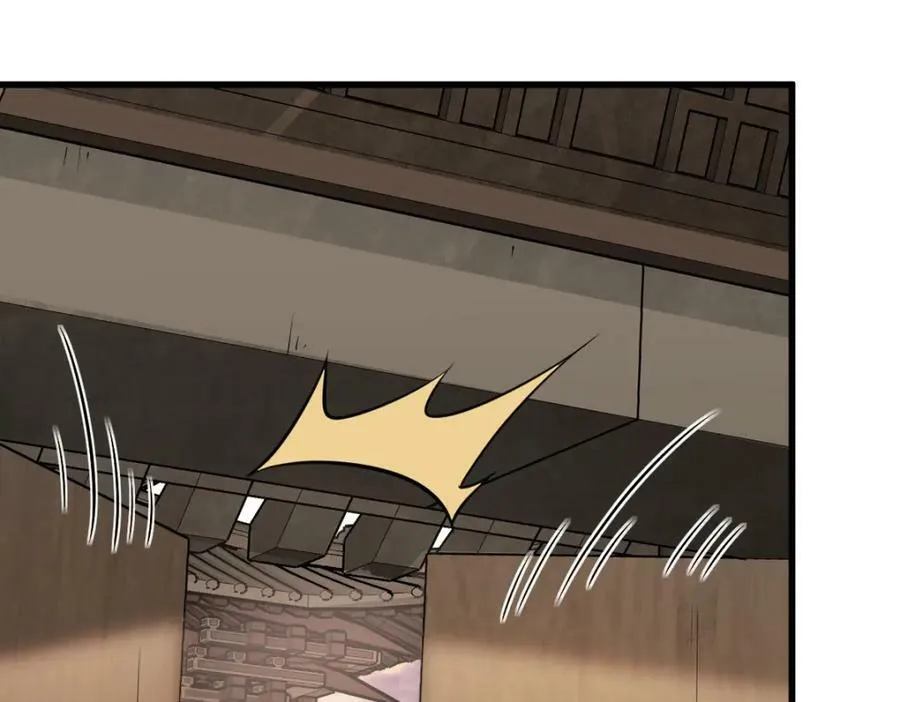 第223话 第102页