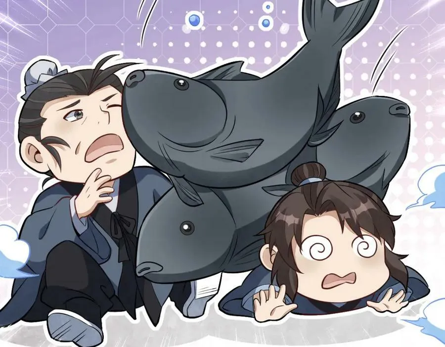 第223话 第114页