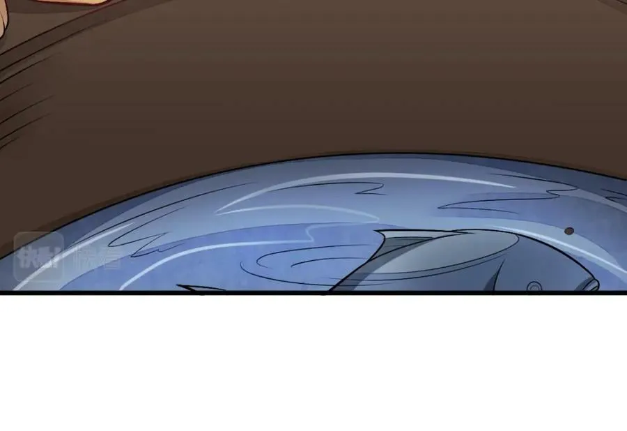 第223话 第126页