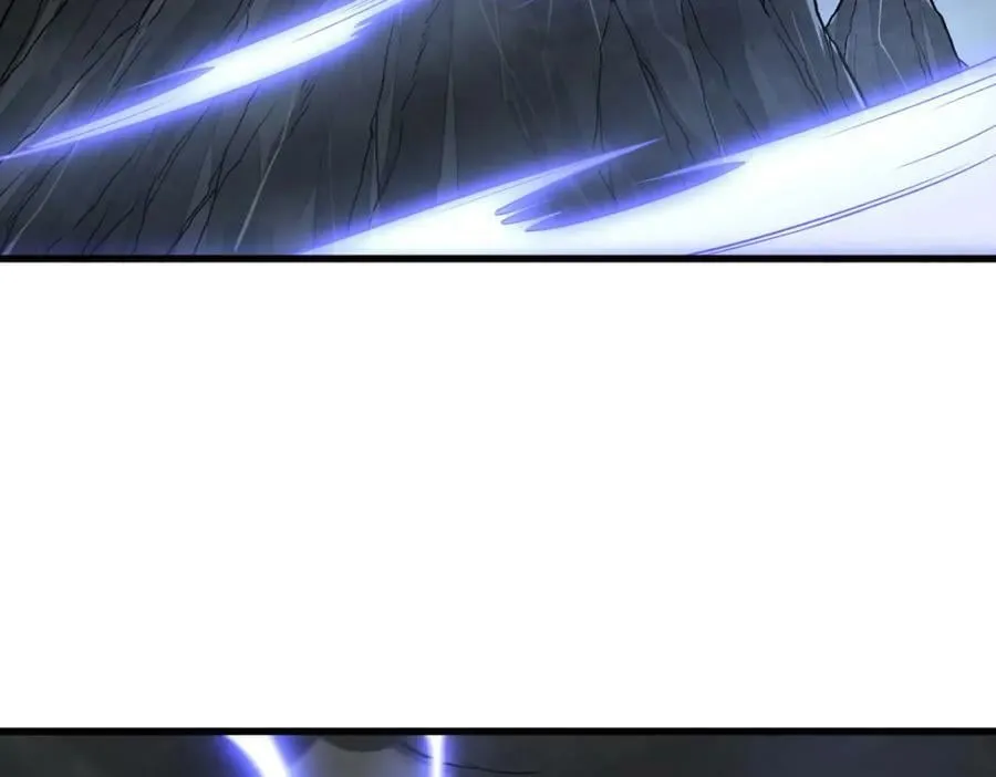 第225话 第8页